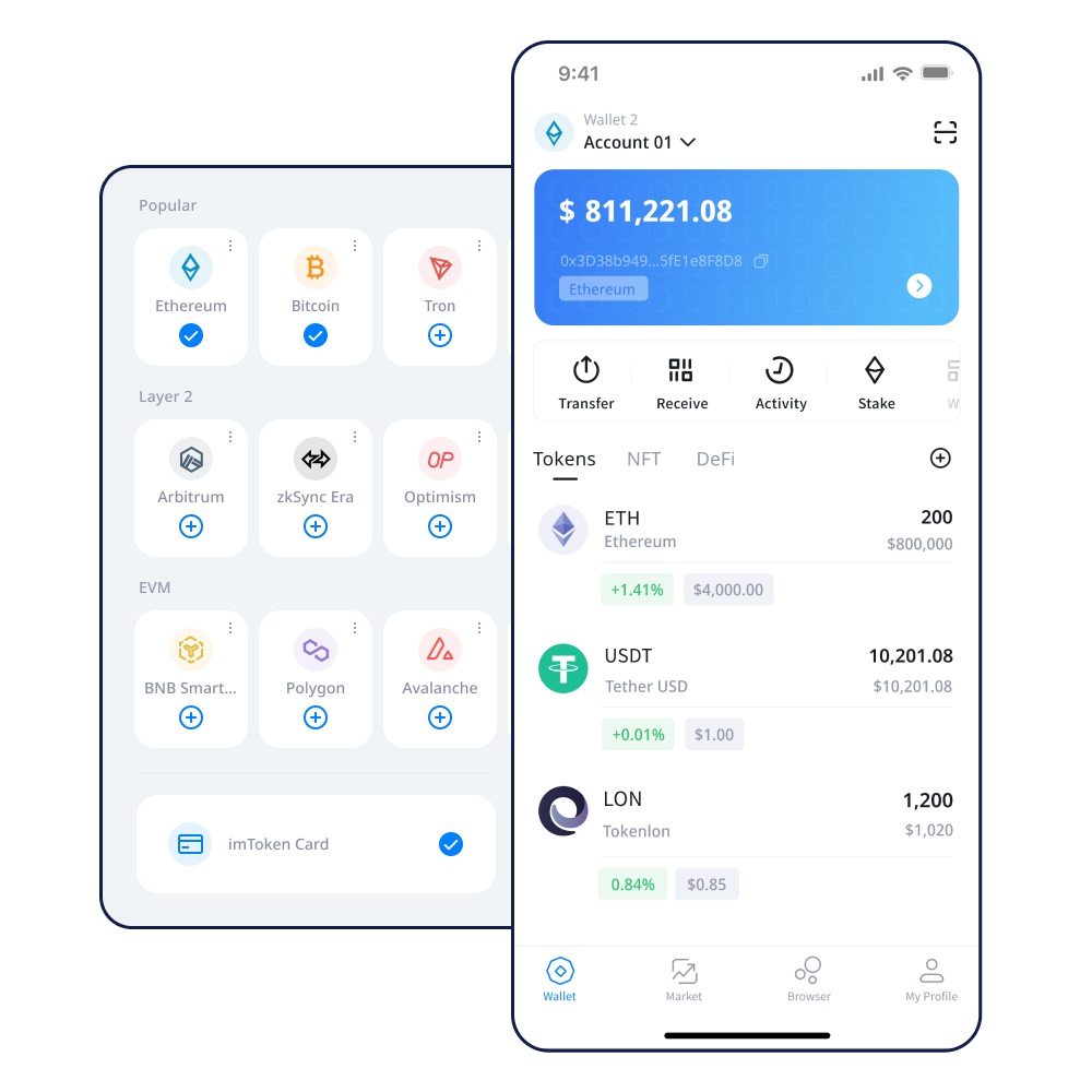 imToken钱包找不到币